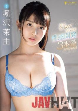 FSDSS-344 Studio Faleno It's My First Time Doing This... 3 Works Of Sexual Development Filled With "Firsts" Special!! Mayu Horizawa