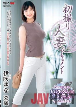 JRZE-087 Studio Center Village First Time Filming My Affair,Yuna Ibuki