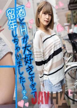 OREX306 Studio Hikaru-chan