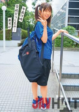 JKSR-518 Studio BIGMORKAL 10 Am What Happened To School ... Asuka Momose Asuka