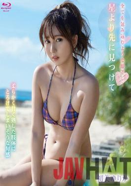 SPRBD-062 Studio  Find Me Before The Stars / Yurika Hatsumi