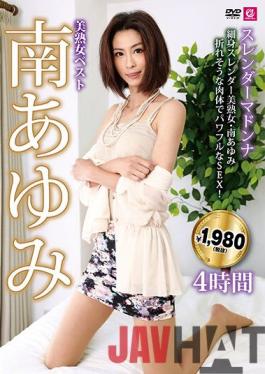 MLSM-057 Studio Mellow Moon Beautiful Mature Woman Best Ayumi Minami 4 Hours Slender Madonna