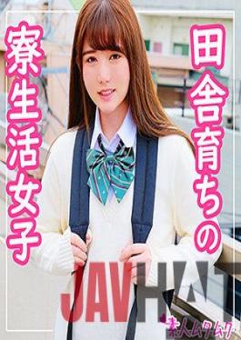 SMUK-047 Studio Hairy Amateurs SALEYumi