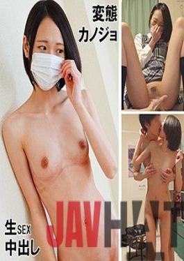 SMUK-042 Studio Hairy Amateurs Mashiro