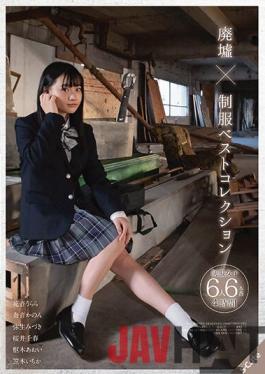 SQTE-394 Studio S-cute Ruins X Uniform Best Collection