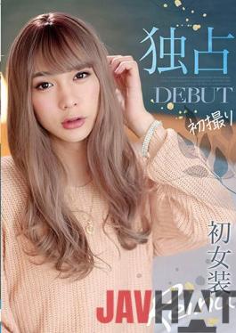 JSTK-014 Studio MERCURY (Mercury) Exclusive DEBUT First Shooting First Crossdresser Reina