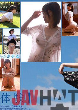 OAE-213 Studio Aircontrol Rainbow-Colored Platonic. Iroha Shirasaki