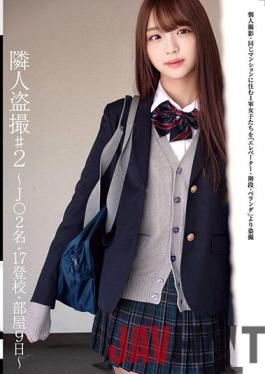 STSK-012 Studio Shirouto 39 Neighbor Voyeur # 2 J 2 People,17 School Attendance,Room 9th ~