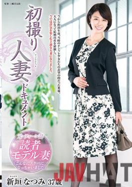 JRZE-094 Studio Center Village First Shooting Married Woman Document Natsumi Aragaki