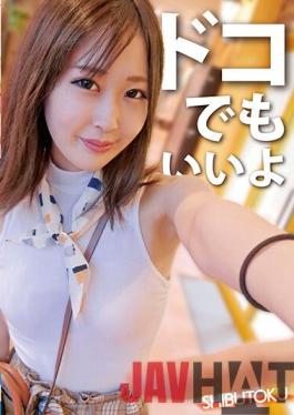 HONB-235 Studio MERCURY (Mercury) Doko Is Fine