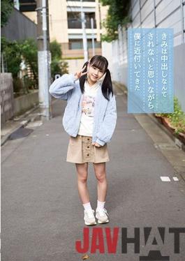 FNEO-061 Studio First Star Lara Kudo Who Approached Me Thinking That You Would Not Be Vaginal Cum Shot