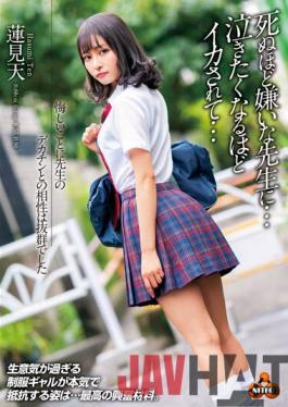 NITR-517 Studio Crystal Eizo Hasumi Teng: To My Chagrin,I Had A Great Affinity For The Teacher's Big Cock. The Teacher I Hate To Death... Made Me Cum So Hard I Wanted To Cry...