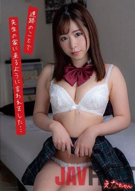 JUKF-077 Studio JUMP The Teacher Called Me To His House Regarding My Plans After Graduation...Ena. Ena Satsuki.