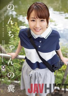 OPUD-342 Studio OPERA Non-chan's Shit