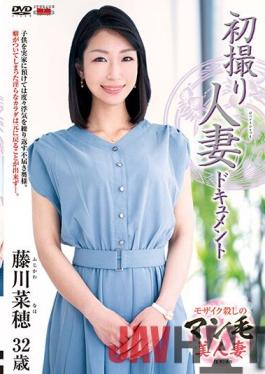 JRZE-098 Studio Center Village First Time Filming My Affair. Naho Fujikawa.