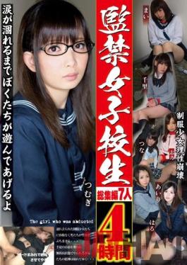 PC-021 Studio Planet Plus S********l Confinement Highlights Seven Girls, Four Hours