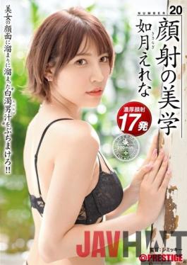 ABW-200 Studio Prestige   Aesthetics Of Facial Cumshots 20 Sprinkle The Cloudy Man Juice That Has Accumulated On The Face Of A Beautiful Woman! !!