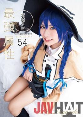 CPDE-054 Studio Prestige Strongest Attribute 54 Rin Miyazaki