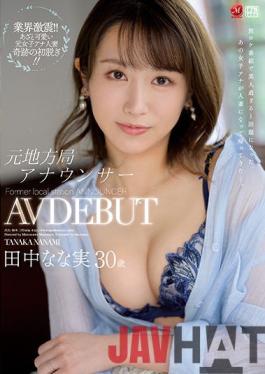 JUL-864 Studio MADONNA Former Local Broadcast Station Announcer Nanami Tanaka. 30 Years Old. AV DEBUT.