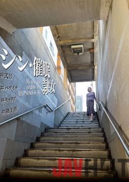 ANX-142 Studio Dreamy Love/Daydreaming Group The New "Servant Girl Under The Influence" # Second Edition # One-Time Divorcee # Career # Excessive Interference. Kanna Hirai