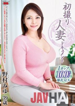 JRZE-104 Studio Center Village First Time Filming My Affair Miyu Nomura