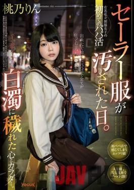 FOCS-055 Studio ABC / Mousouzoku A Day When Her Pristine Sailor Suit Got Dirty. This Girl Wearing A Famous Private School Uniform Gets Her First Sugar Daddy Action And Her Heart And Body Sullied With A Humiliating And Degrading Cum Facial. Rin Momono