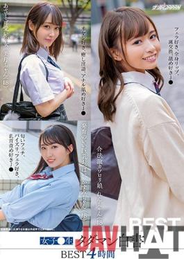 NPJB-070 Studio Nanpa JAPAN A White Paper On The Free Pussies Of S********ls. The BEST 4 Hours.