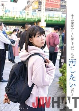 FNEO-062 Studio First Star Your Destined Person Is Not Me I Just Want To Get Dirty Rin Momono