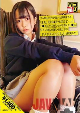 DORI-043 Studio DORIDORI [VR] This Korean Beauty Is Mounting Your Cock And Stretching Out Her Legs! This Real And Fulfilled College S*****t Will Keep You Thrilled For 24 Hours In This Footjob Special