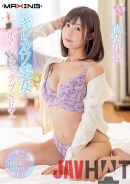MXGS-1232 Studio Maxing MXGS-1232 Kirekawa Beauty Close Contact Love SEX Riho Fujimori