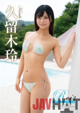 REBD-637 Studio Gratz Corporation Rei3 Kimiiro Smile,Rei Kuruki