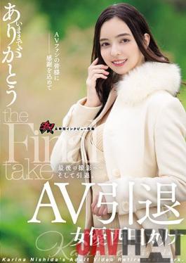 DASD-985 Studio Das Actress Karina Nishida Retires From Porn.