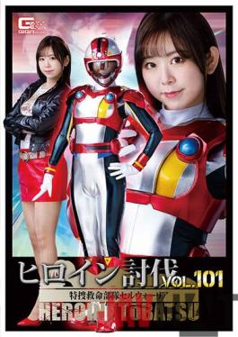 HTB-01 Studio Real element Married Woman Hishio Legs Chapter 1