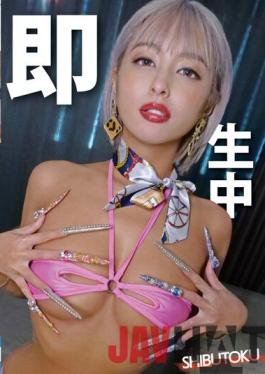 HONB-245 Studio  Immediately