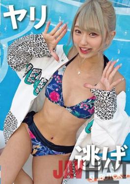 HONB-244 Studio  Spear Escape