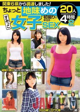 JKSR-535 Studio Big Morkal Brought In From 6 Prefectures Across The Kanto Region! Girls Who Are A Tad Modest And Don't Like To Stand Out. First Time Shots With Sex That Almost Brings A Tear To Their Eye,20 Performers,4 Hours. 2