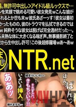 NTR-041 Studio NTR.net With idol-class looks ... I found a cute girlfriend looking at the illuminations with a smile w Such a girl will appear in AV or the end of the world w Boyfriend Azasu! She wasn't enthusiastic at first,but she decided to appear because she could get rid of his trauma. A pant voice that grows louder on an immature body that bounces with every intense Pitt. I thought that the shooting was finished safely and I got permission to vaginal cum shot from him! After this,Super Shu