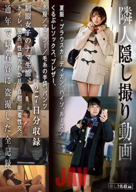 CLUB-676 Studio Hentai Shinshi Club Secret Video Of My Neighbor. A Girl In Uniform Living Firsthand,Toilet,Bath,Seeing Her Inner Sexuality,Masturbation,Total Coverage Fuck,All Year Round Close Peeping For This Complete Record.