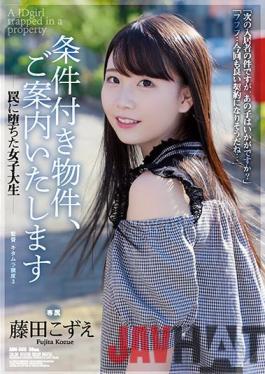 ADN-386 Studio Attackers We'll Introduce You To Apartments That Cum With Conditions A College Girl Who Fell Into The Trap Kozue Fujita