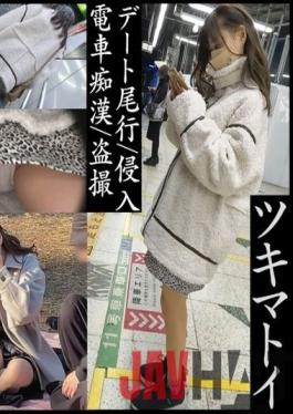 SIMM-716 Studio Shirotomanman [NTR in front of Toroman just after he got fucked] A leisurely picnic date in the park ~ Staying at her home and voyeur sex. Creeping on a couple who sleeps well and vaginal cum shot marking [Underwear voyeur / train molester / home invasion / sleep rape]