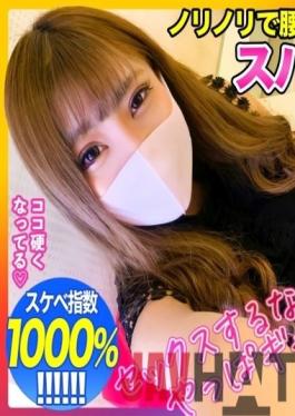 MLA-073 Studio Manman Land [Skeleton index 1000%! ] Gachigachi A lounge girl gal who is very excited about Po! Www where sperm has been squeezed at the sperm woman on top posture that hits the waist with glue