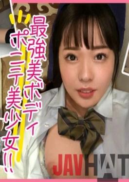 SIMM-718 Studio Shirotomanman Conceived inevitable body type Lori Voice J system! A 1-year-old beautiful girl who looks like an underground idol that all boys have longed for. The good thing is that I don't really know what I'm doing,and I sell the footage I took by saying "for personal viewing" www