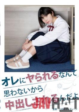 FNEO-064 Studio First Star I don't think I'll get rid of it so I'm going to have a vaginal cum shot Kotori Hamabe