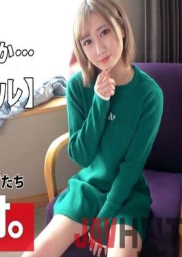 ARA-534 Studio ARA [Super cute] [Blonde gal] Mio-chan is here! She recently lacked "I want to charge my sexual desire! ?\ I want to satisfy my sexual desire by being blamed with all my strength! I'd like to get sweaty w [Fair-skinned slender] [Vagina Iki] I'm messing around with a cute blowjob ? Fair-skinned slender gals have a weak vagina! I'm happy with the intense piston and I feel it with teary eyes! Don't miss the intense Iki SEX!