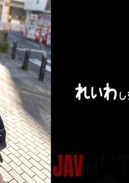 REIW120 Studio Reiwashi Aika