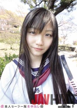 SS-056 Studio plum Amateur Sailor Suit Creampie (Revised) 056