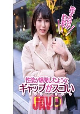 ENDX-390 Studio E ? Nampa DX Humble is suddenly changed! Gap that seems to have exploded sexual desire is amazing F milk JD