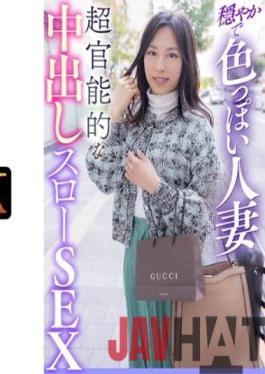 EWDX-411 Studio E ? Married Woman DX Gentle and Sexy Married Woman Super Sensual Creampie Slow SEX