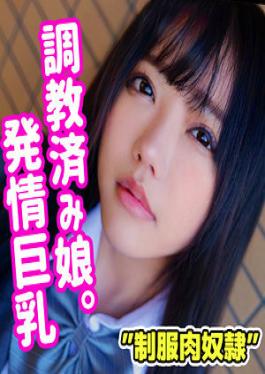 SMUC-023 Studio  I'm sorry