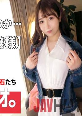 ARA-540 Studio ARA [Neat and clean lady] [Ballet] Ema-chan is here! A pure white swan dances in bed to dispel loneliness! ? I want to be filled with stimuli in a hole called a hole that I can't dance because of frustration! !! [Pure white slender] [Continuous Iki] I can't imagine what it looks like! Lick the cock happily,taste plenty of intense pistons,make her eyes squirm and shake her hips obscenely! !! Do not miss the tremendous desire gutsuri SEX of a neat and clean beauty who rolls up cont